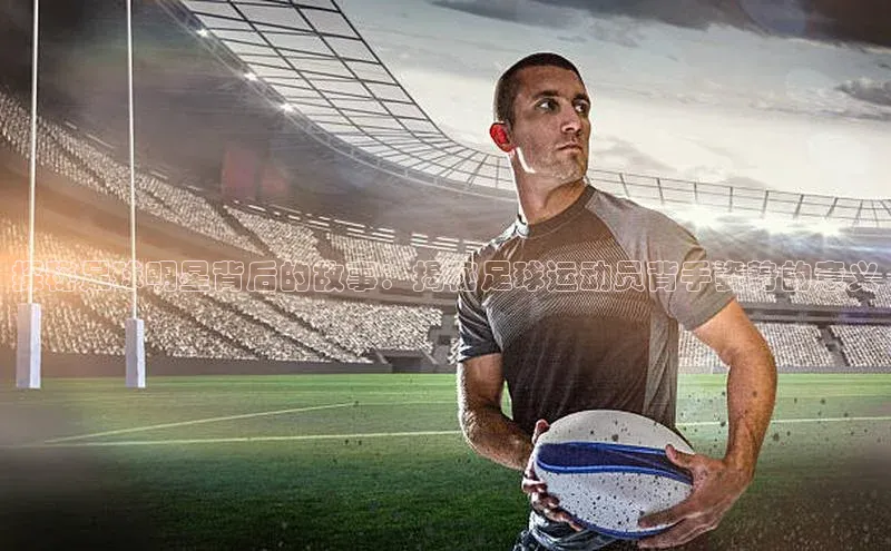 qm球盟会百度大脑