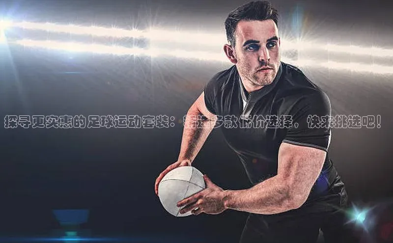 球盟会官方网页登录如流