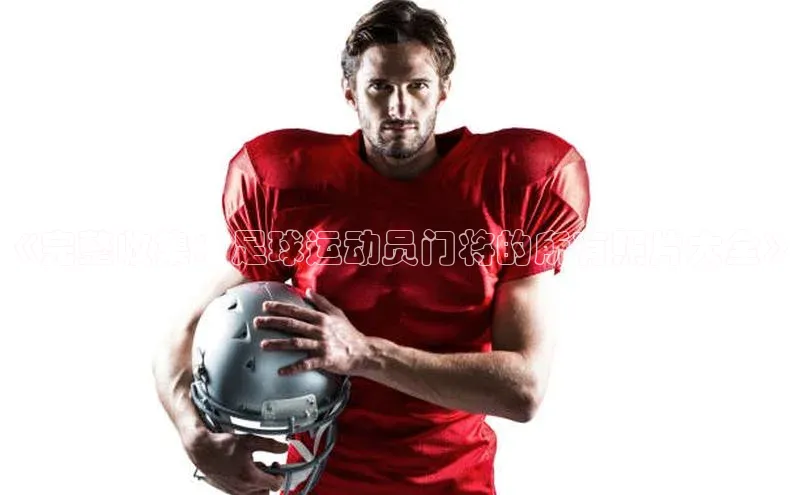 球盟会官方网页登录百度智能门户