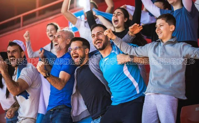 球盟会app入口百度集团