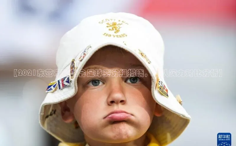 球盟会官方登录平台入口度小满理财