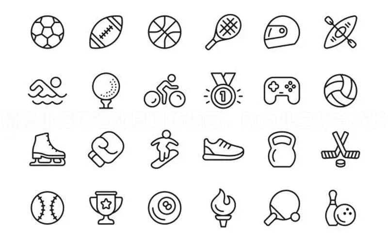 球盟会(中国)官方网站阿里尔公司