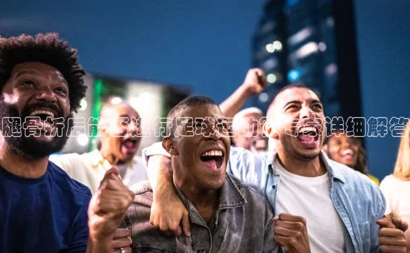 qmh球盟会亚博网址梯哥哥科技