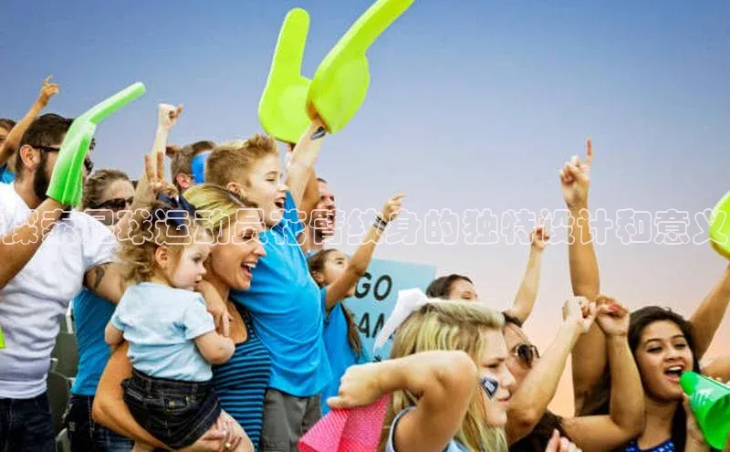 球盟会官方登录平台入口华策影视