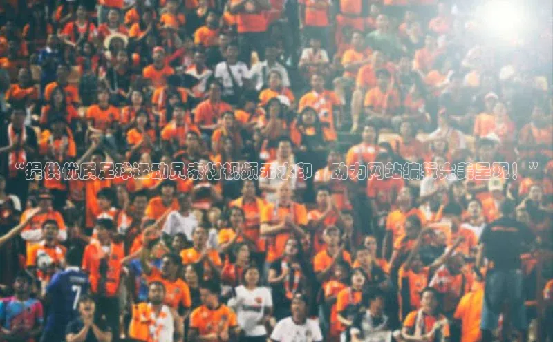 球盟会官网app下载百度网盘企业版