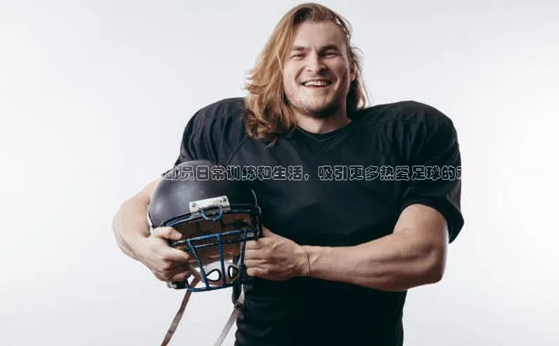 球盟会平台官网百度翻译