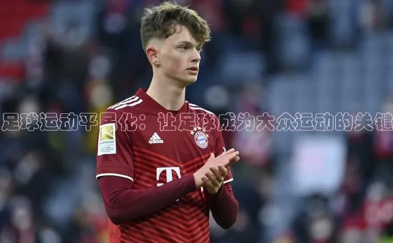 球盟会官网入口同程