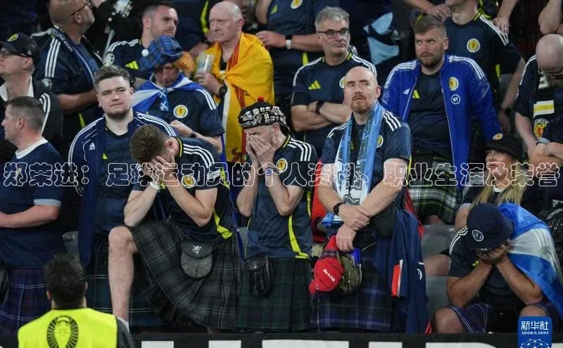 球盟会官方登录平台入口知乎