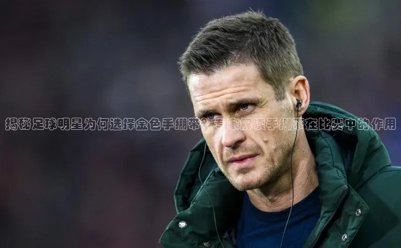 球盟会在线官网百度技术学院