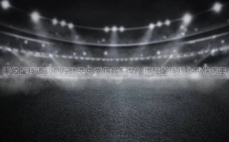 球盟会在线官网百度搜索资源平台