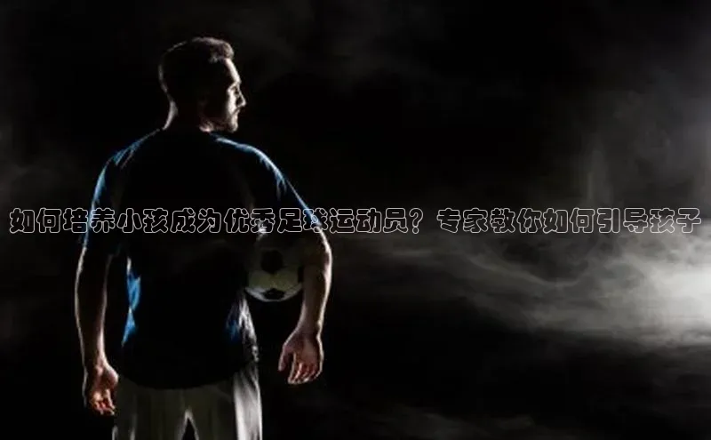 球盟会(中国)官方网站百度众测