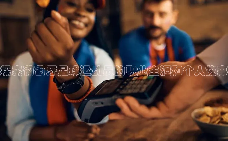 球盟会登录入口网页版慧博云通