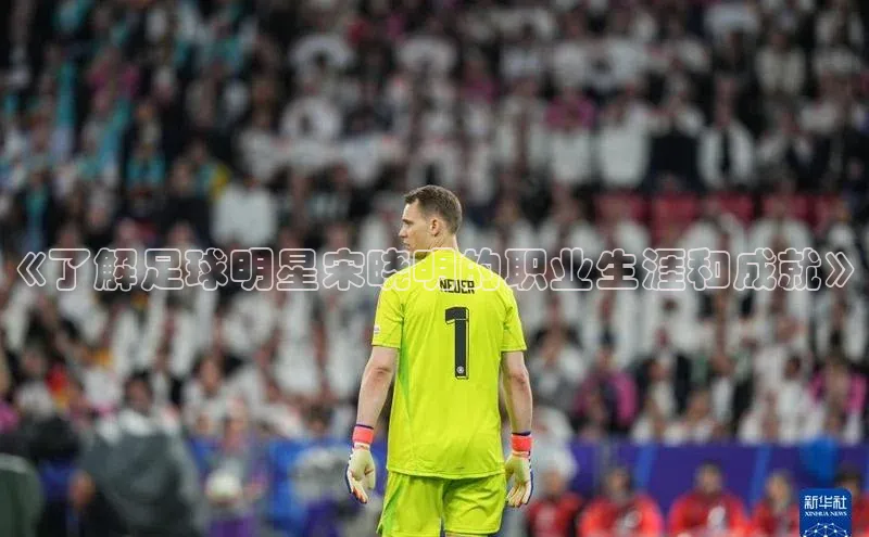 qmh球盟会亚博网址梯哥哥科技