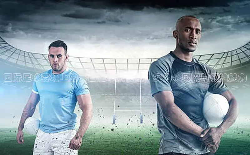 球盟会登录网址百度数据开放平台