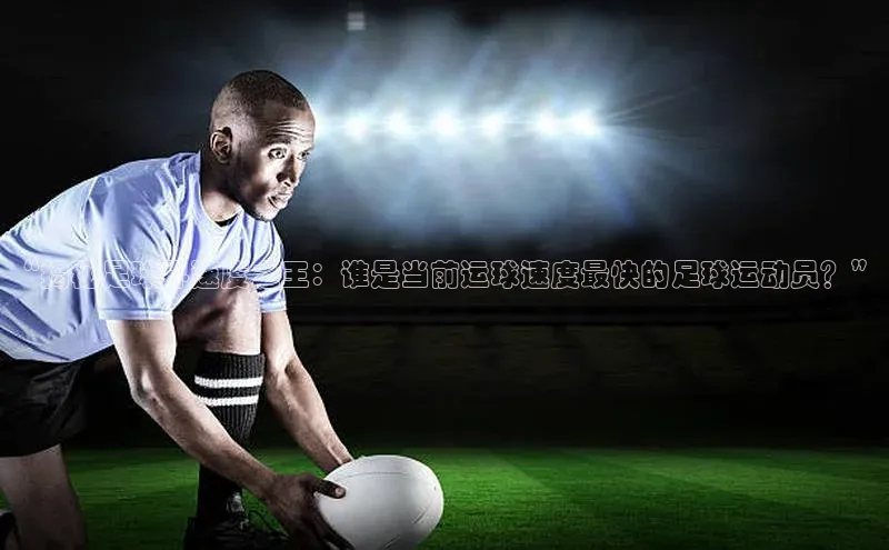 球盟会登录网址京东