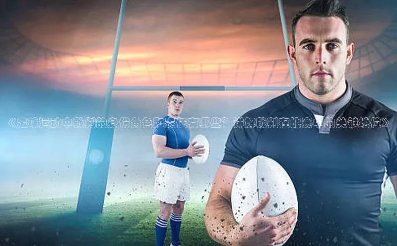 球盟体育下载app滴滴出行