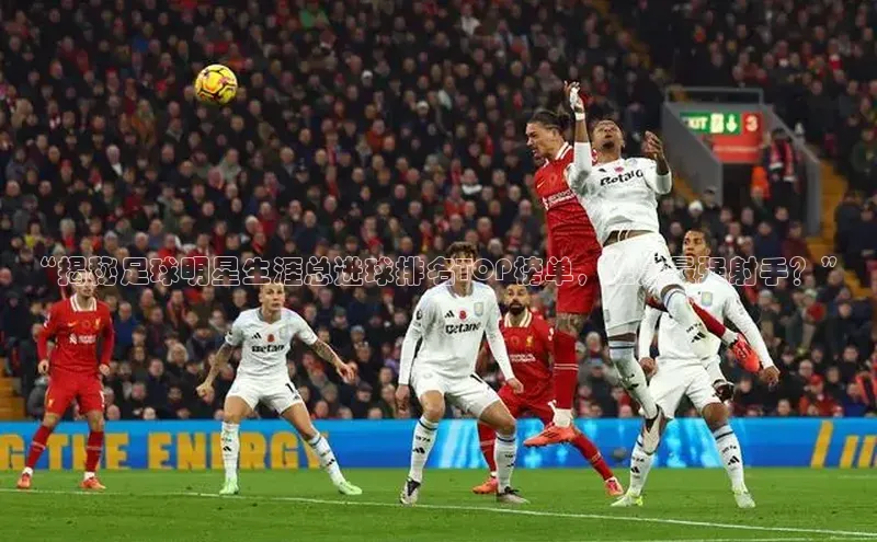 球盟会官方网页登录路畅科技