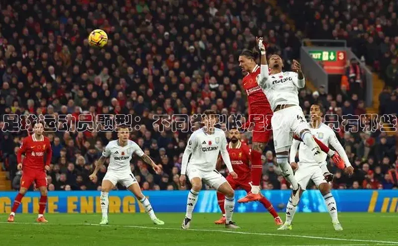 球盟会手机网页版百度手机卫士