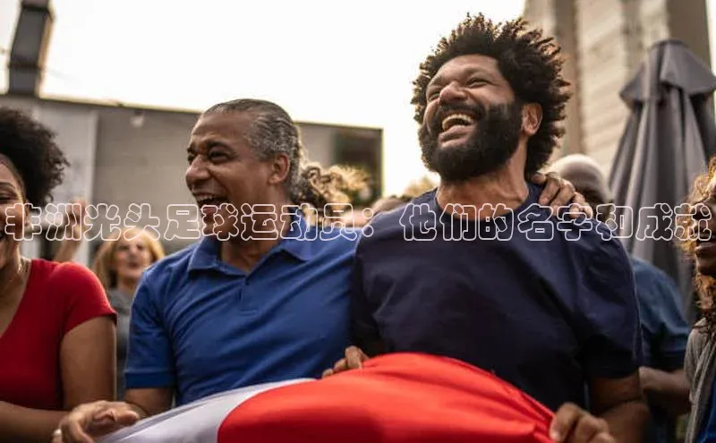 球盟体育下载app颐驰 06