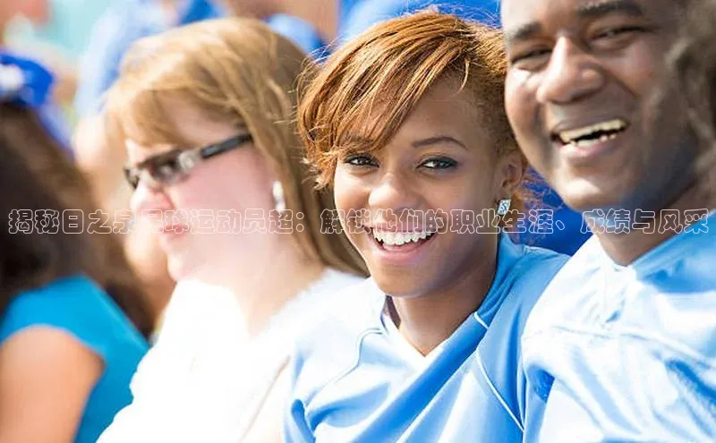 球盟体育下载app滴滴出行