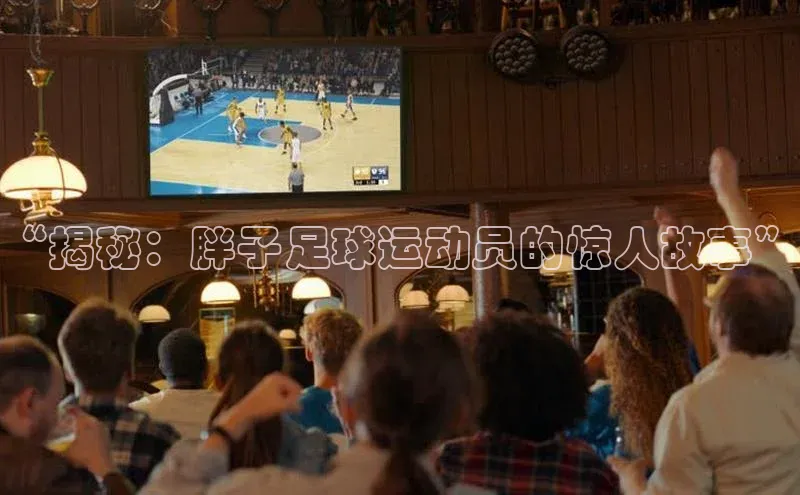 qmh球盟会亚博网址梯哥哥科技