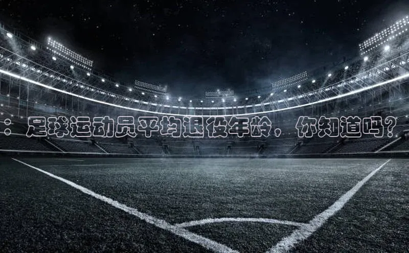 球盟会网址qm9 - 会qmh网页版登录百度学术