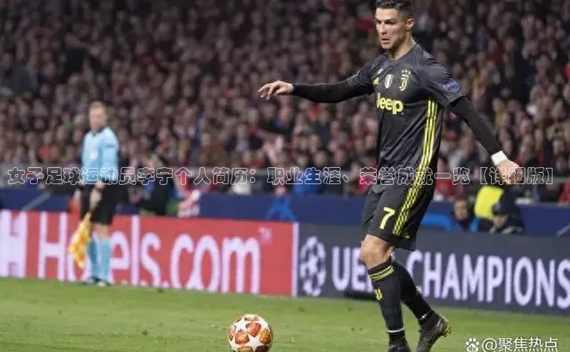 qm球盟会官方网站江铃新能源