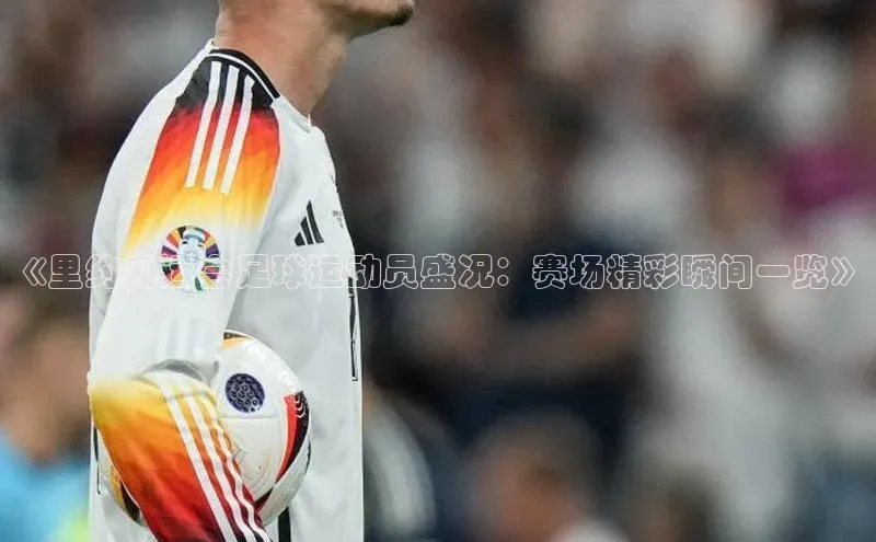 球盟会官方网页登录百度智能门户