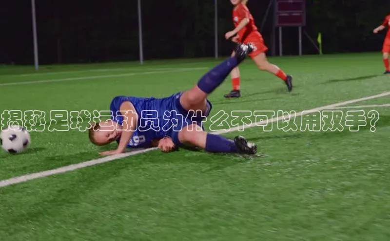 球盟会打开即玩ya.官网备用9.中国百家号