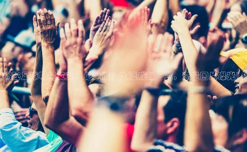 球盟会官方登录平台入口度小满理财