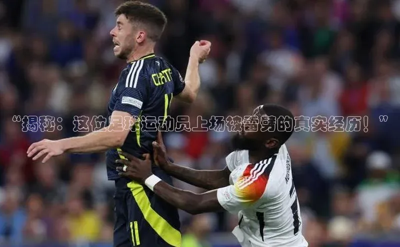 球盟会app入口百度集团