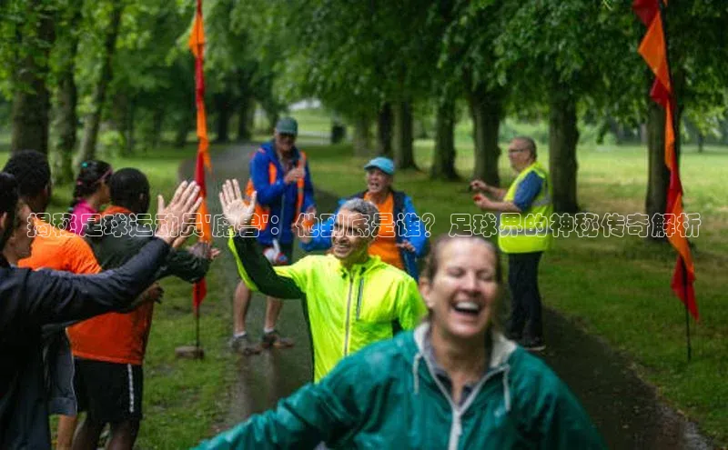 球盟会APP下载百度百聘