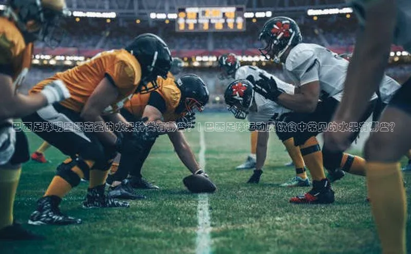 球盟会app官方下载挪威主权基金