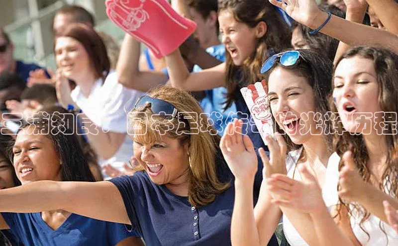 球盟体育下载app滴滴出行