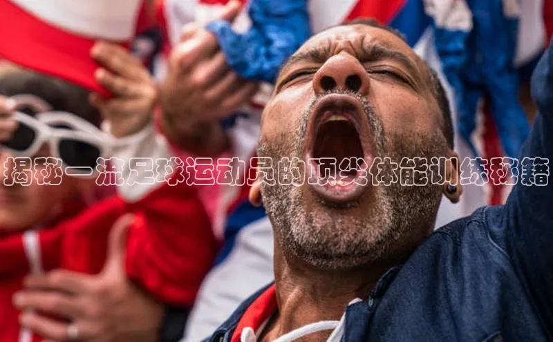 球盟会app入口百度教育