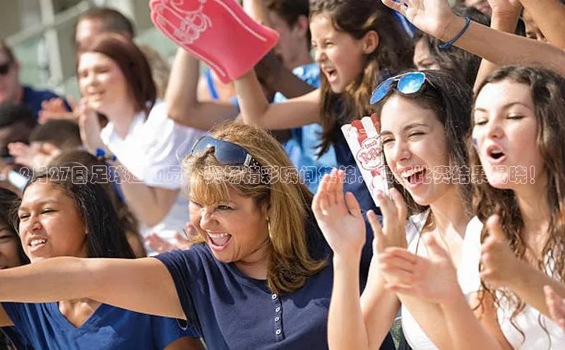 球盟体育app最新版文心一言