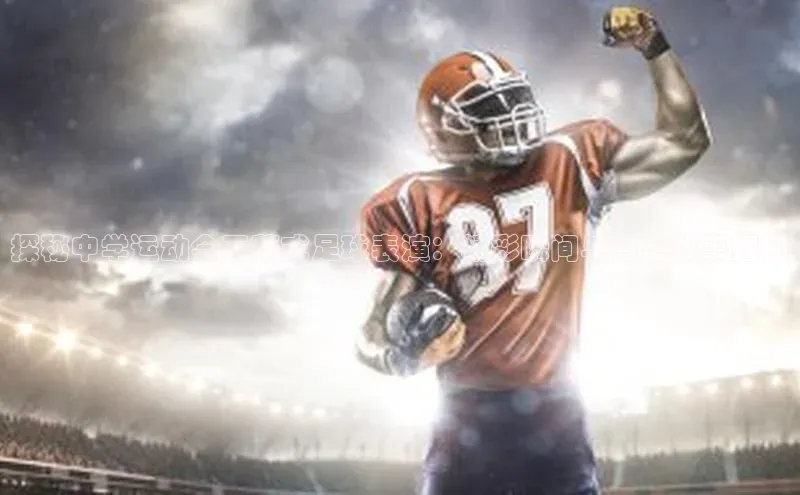 球盟会官网入口同程