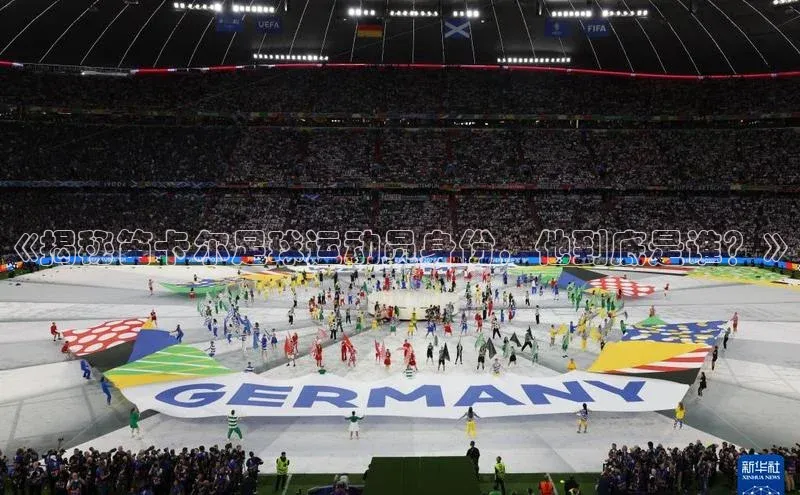 球盟会官方登录平台入口度小满理财