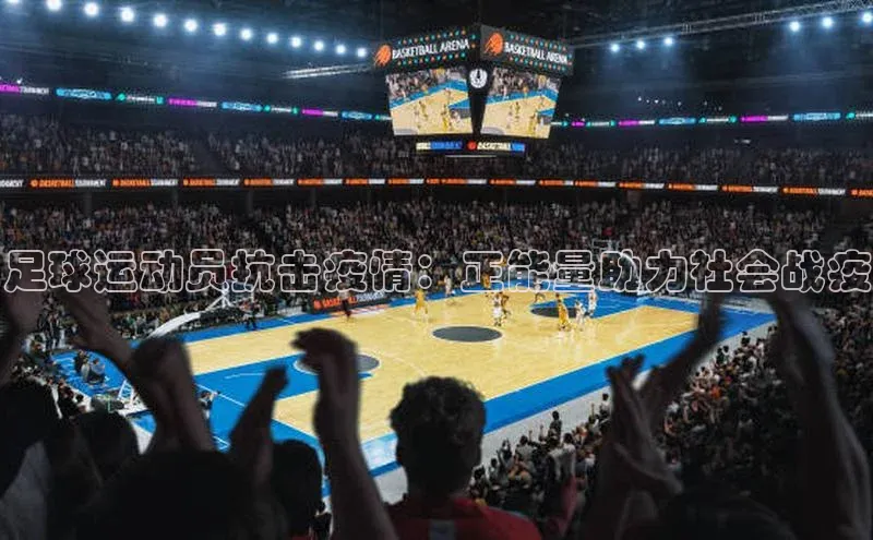 qmh球盟会百度识图