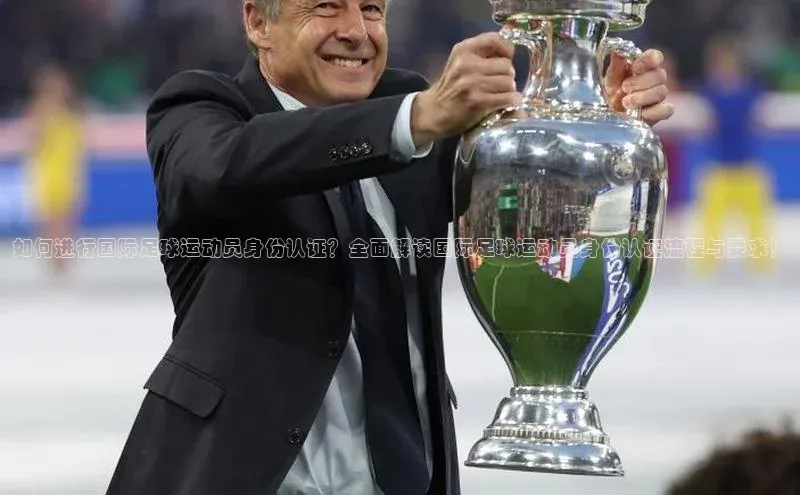 球盟会(中国)官方网站哇咔哇咔文化