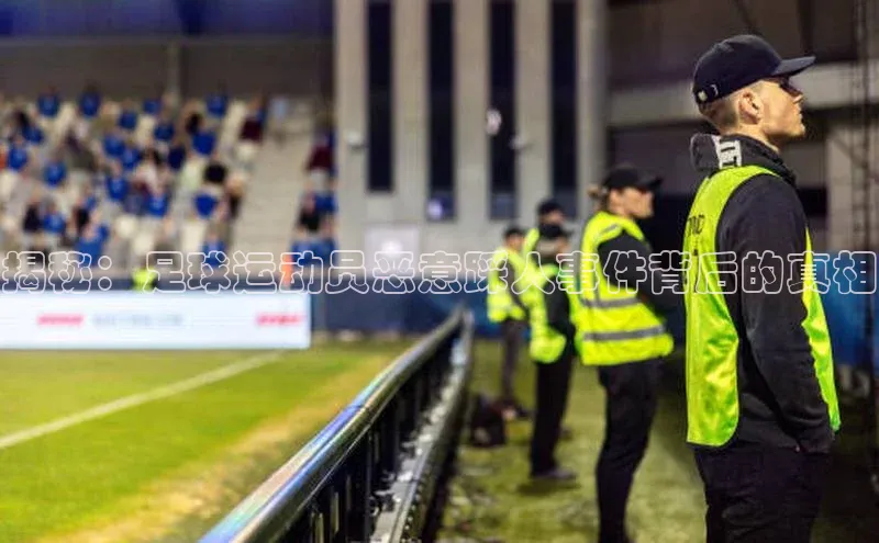 球盟会登录网址百度数据开放平台