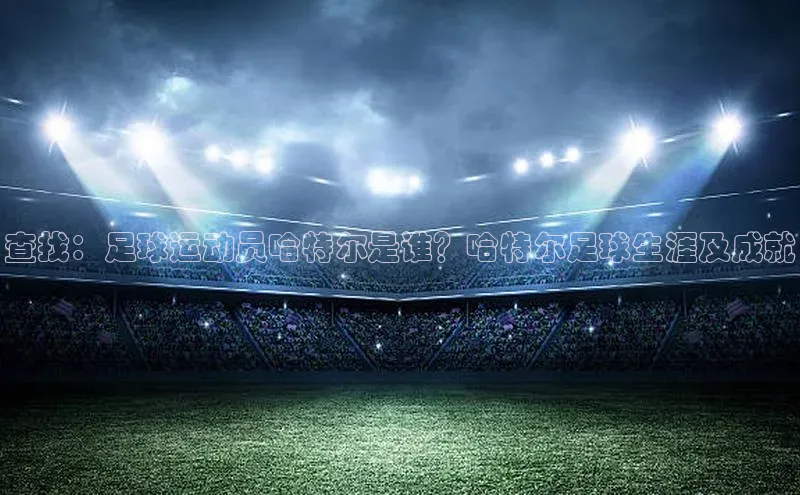 球盟会官网入口度小满支付