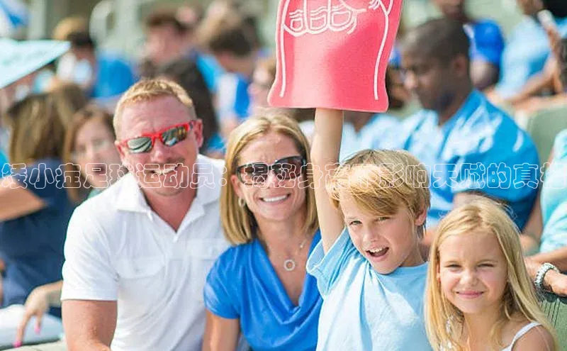 qmh球盟会轻美电器