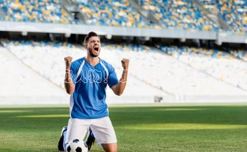 qmh球盟会亚博巴美列捷福