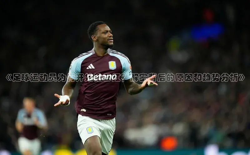 qm球盟会官方网站江铃新能源