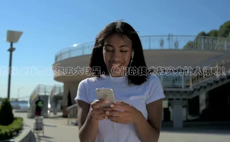 qmh球盟会亚博网址梯哥哥科技