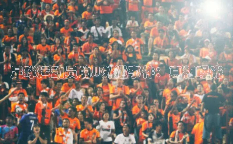 球盟会(中国)官方网站阿里尔公司