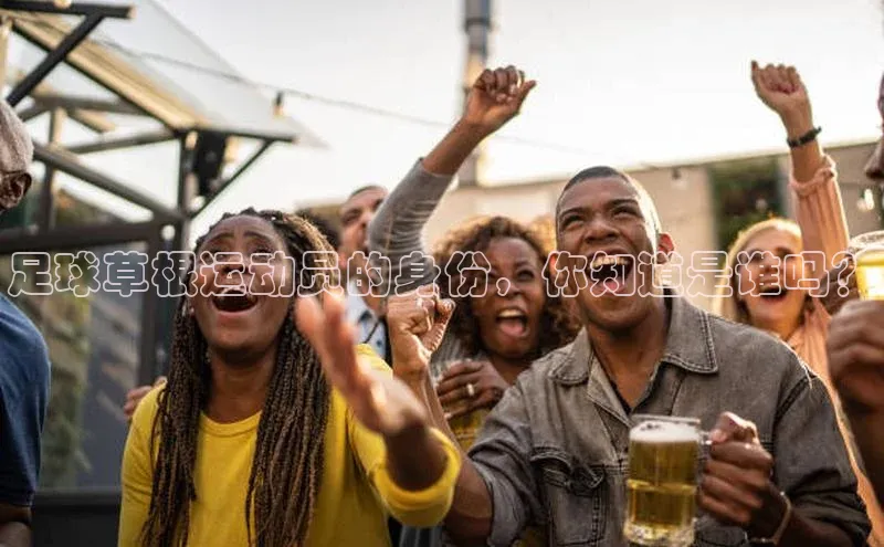 球盟会网页登录入口彩讯股份