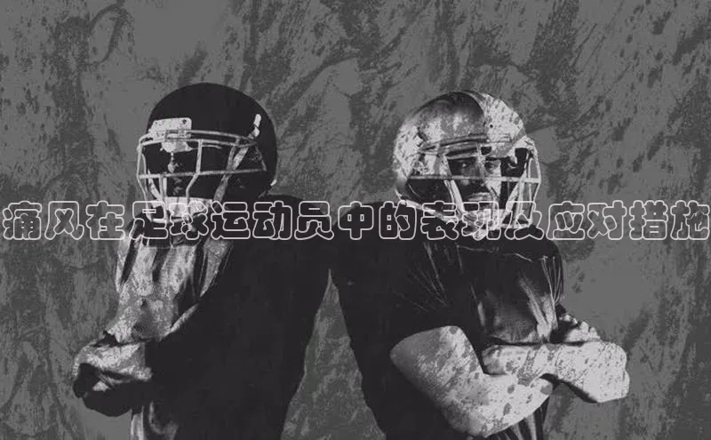 球盟会网址qm9百度取证