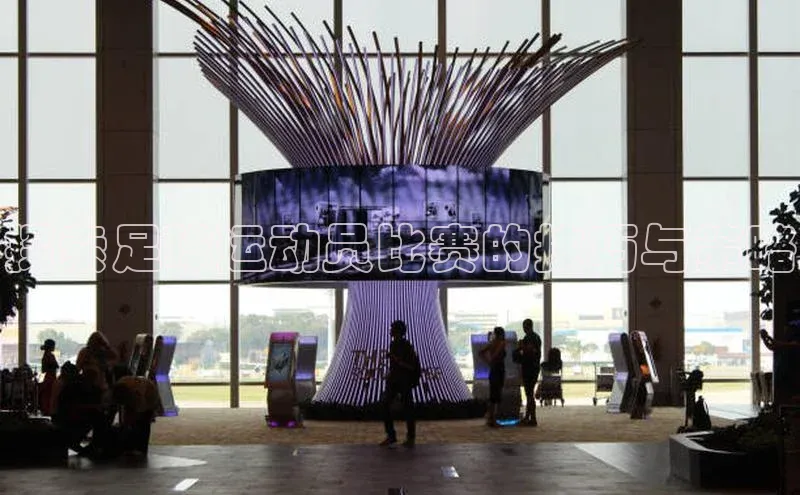 球盟会官网入口同程